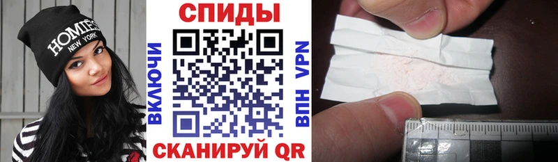 мориарти Telegram Мышкин Амфетамин VHQ