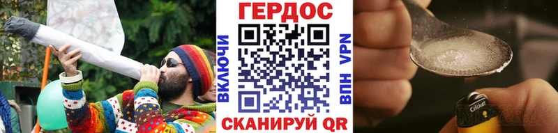 ГЕРОИН афганец omg рабочий сайт Мышкин