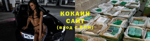 гашиш Алексин
