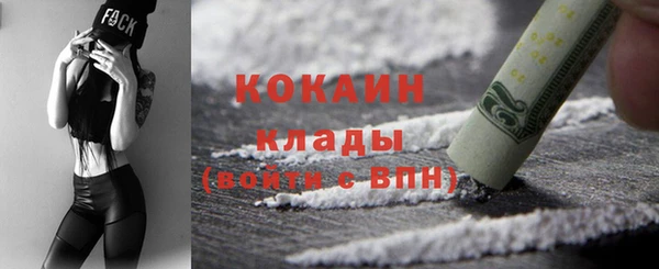таблы Алзамай