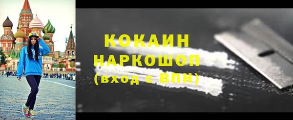гашиш Алексин
