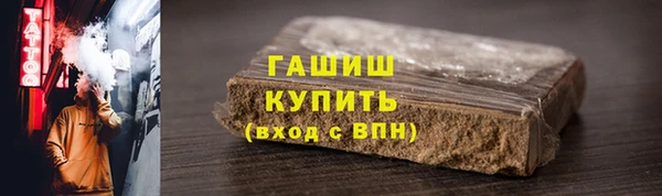 таблы Алзамай