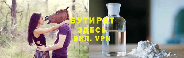 jwh Ростов