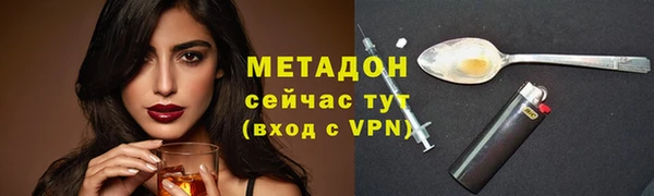 таблы Алзамай