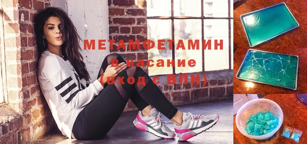 jwh Ростов
