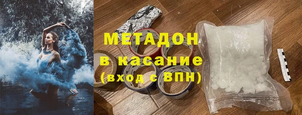 таблы Алзамай