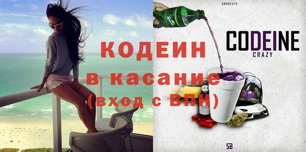 гашик Алексеевка