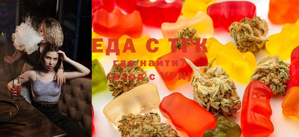 гашиш Алексин