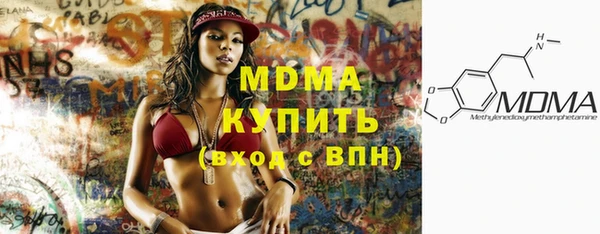 таблы Алзамай