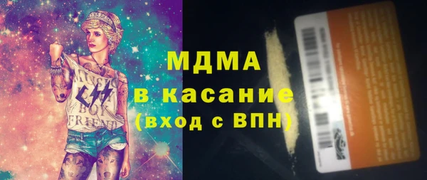 гашиш Алексин