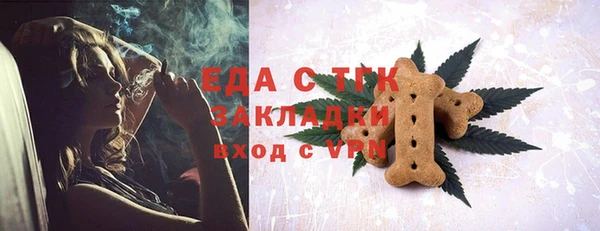гашиш Алексин