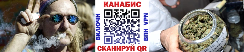 hydra сайт  Мышкин  Конопля OG Kush  закладки 